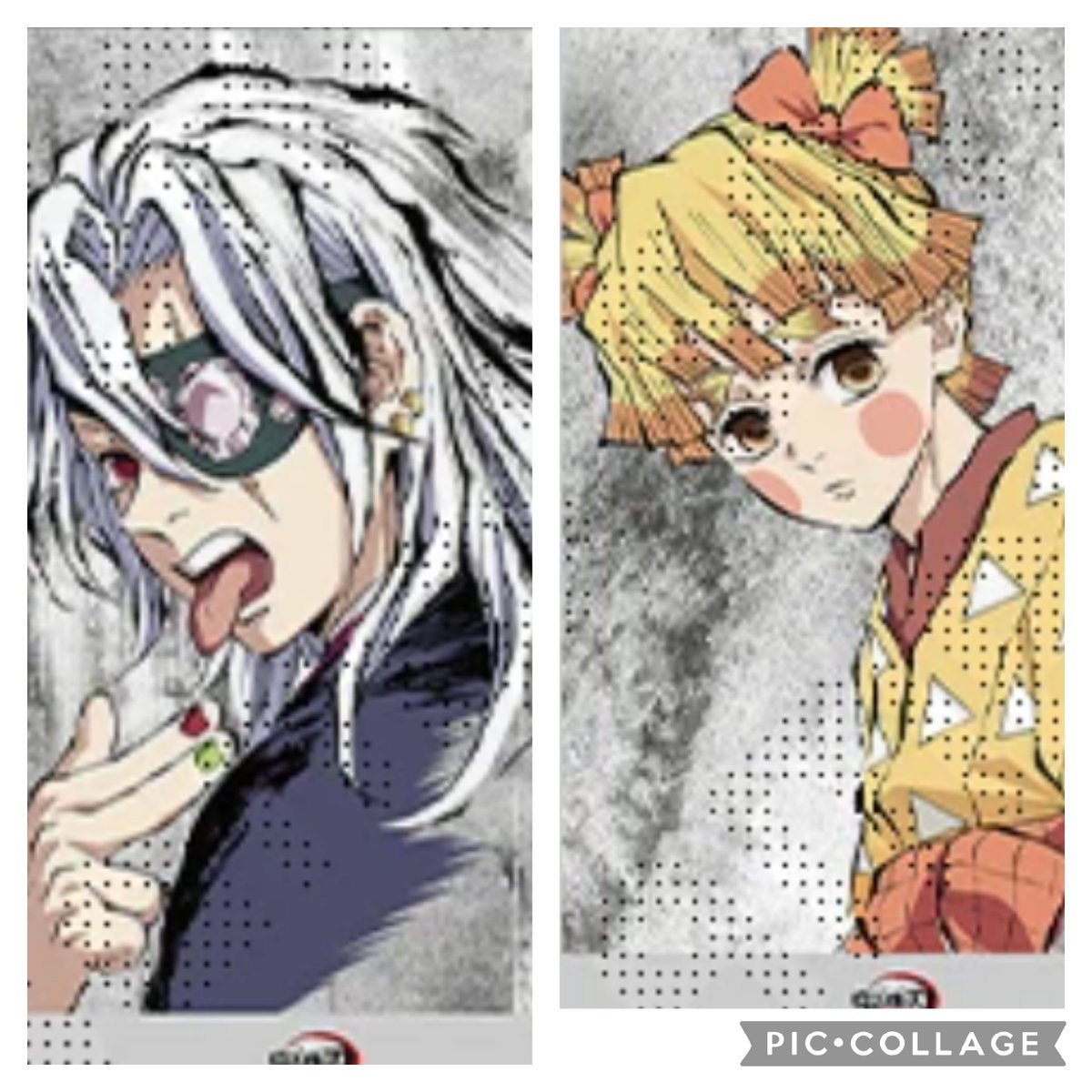 【交換】鬼滅の刃　namco　ナムコ　デジタルミニゲーム　幕間画WEBくじ
譲　B賞ハート缶バッジ煉󠄁獄ホロ
求　画像2 柱稽古編幕間画くじC賞宇髄天元（舌出し）&gt;遊郭編C賞善逸（善子）
※差額精算致します
異種で難しいと思いますが、よろしくお願い致します