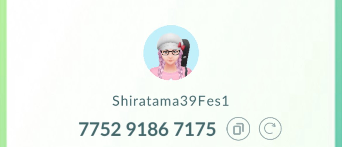 おせち大好き♪@交換固ツイみて tweet media