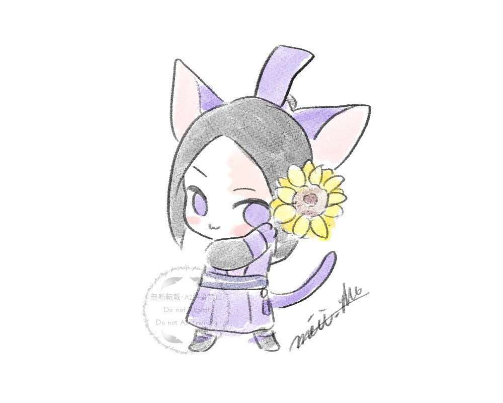 まだ夏は終わらないにゃん澄さん