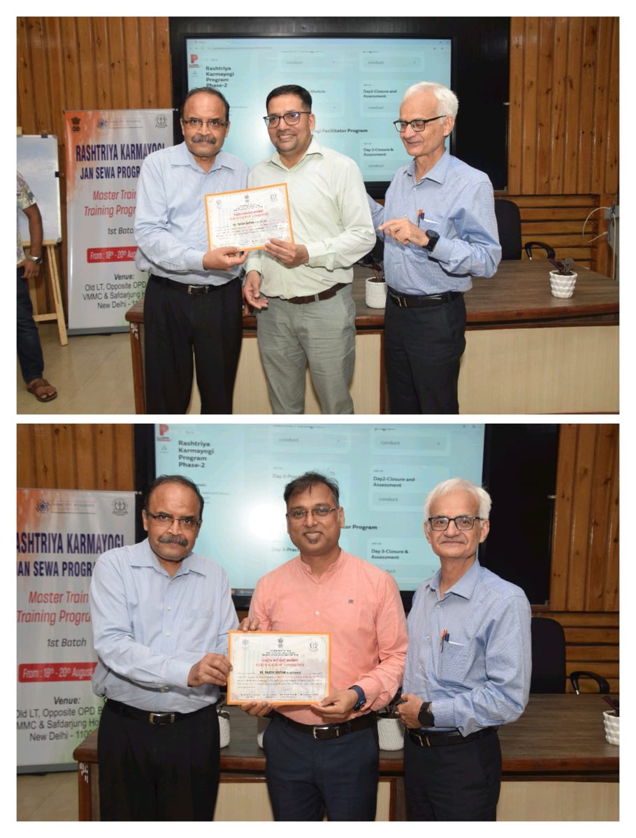 <a href="/SJHDELHI/">VMMC & Safdarjung Hospital</a> successfully conducted 3 days Rashtriya Karmayogi Jan Sewa Programme - Master Trainers Training Programme 1st Batch from 18-20th Aug 25 Led by Nodal Officer Dr Rajesh Gautam &amp; Lead Trainer Dr Yogesh Gautam, this #MissionKarmayogi initiative focused on capacity building.