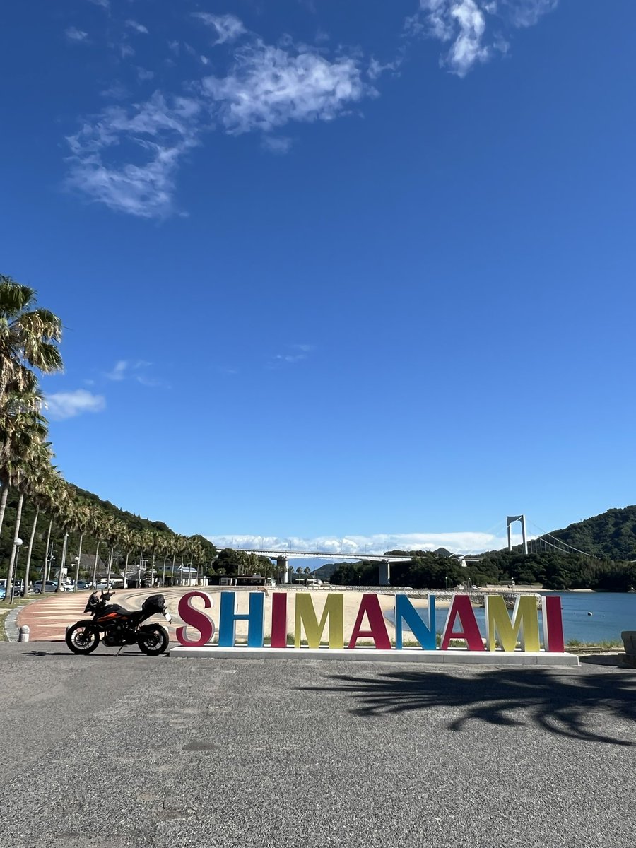 re_pft's tweet photo. 名前:Rider TATSUMARU
性別:🚹
年齢:23歳(社会人)
愛車:KTM 250 ADVENTURE
住み:大阪
一言:2年目突入！もっとツーリング行きたい‼︎
よろしくお願いします‼︎
#バイク乗りとして軽く自己紹介
#バイク乗りと繋がりたい
#バイク好きな人と繋がりたい https://t.co/mFmwxqlJRq