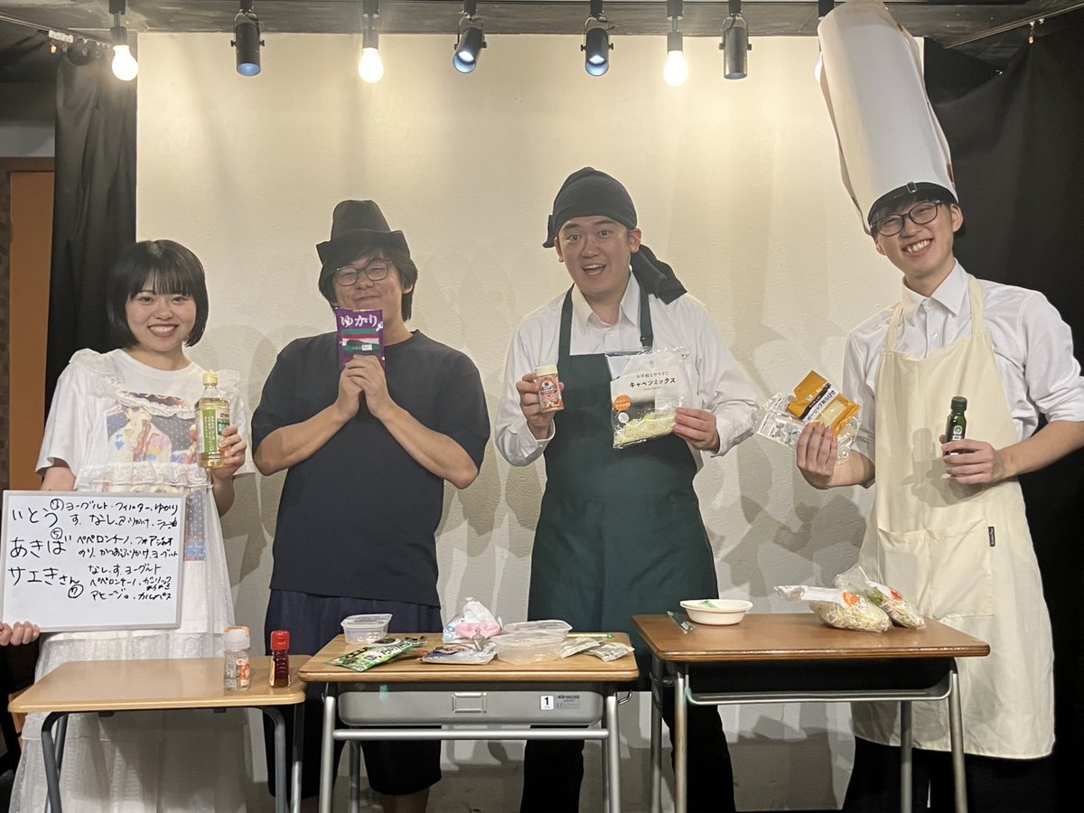 いとう屋② いとう (@itoh_amedog) / X