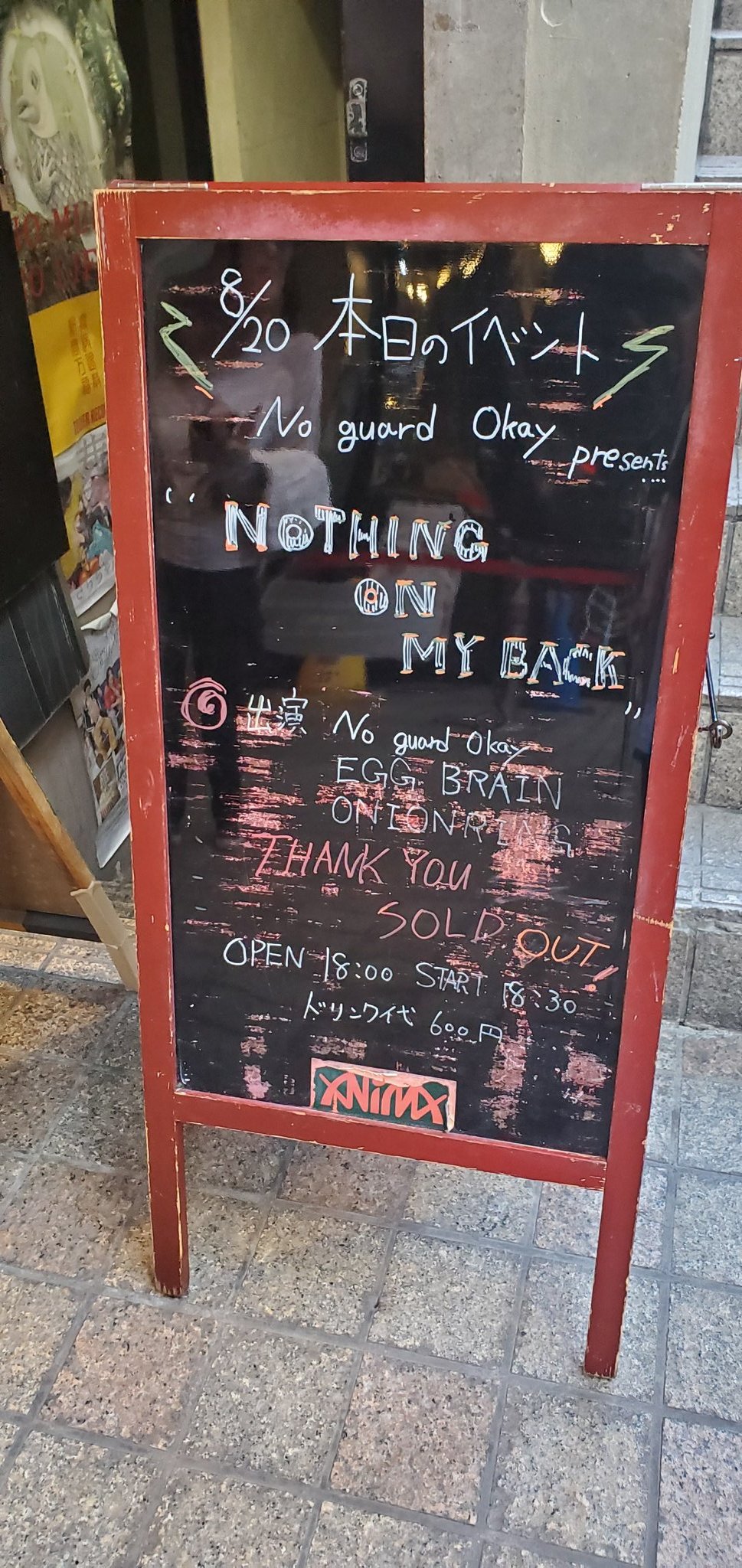 YUMIKOです。 81538R8QE7L.jpg