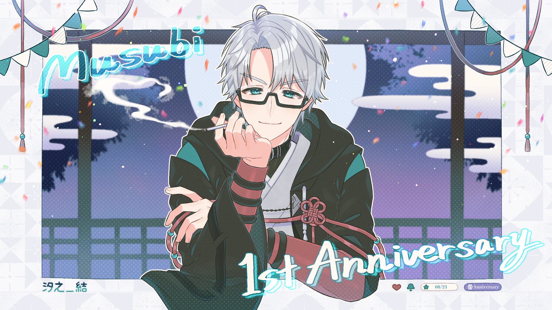 saku♡ ZX Studio - SLAM DUNK Haruko Akagi - OrzGK