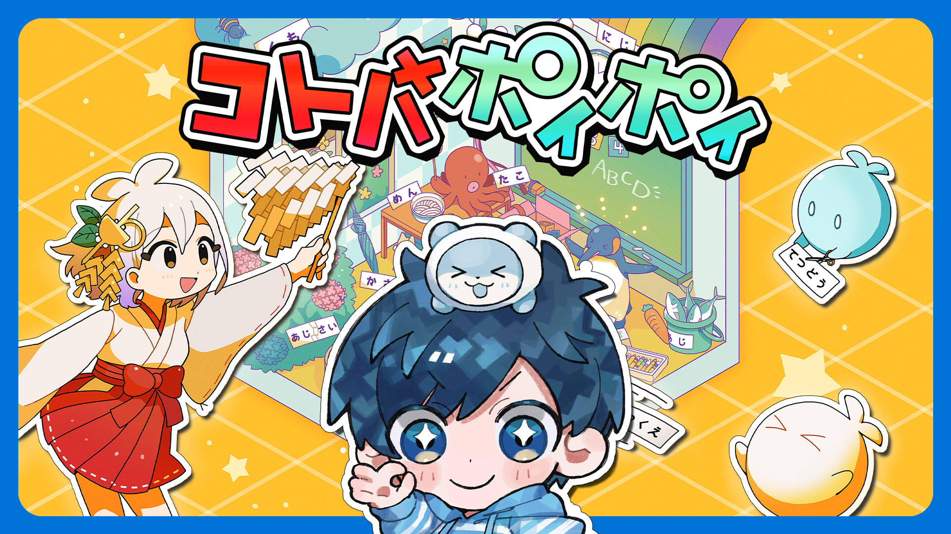 影。/かげまる (@kagemaru0205) / X