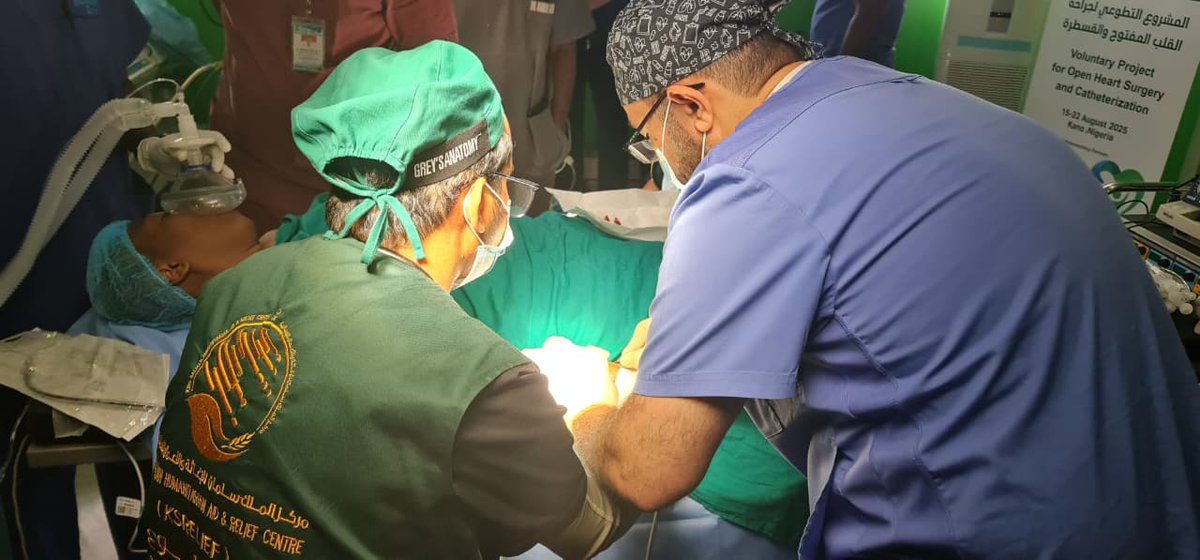 تحت إشراف #مركز_الملك_سلمان_للإغاثة..
أطباء #البلسم يواصلون عملهم لليوم السادس لإجراء 83 عملية ضمن المشروع الطبي التطوعي لجراحة وقسطرة القلب في نيجيريا