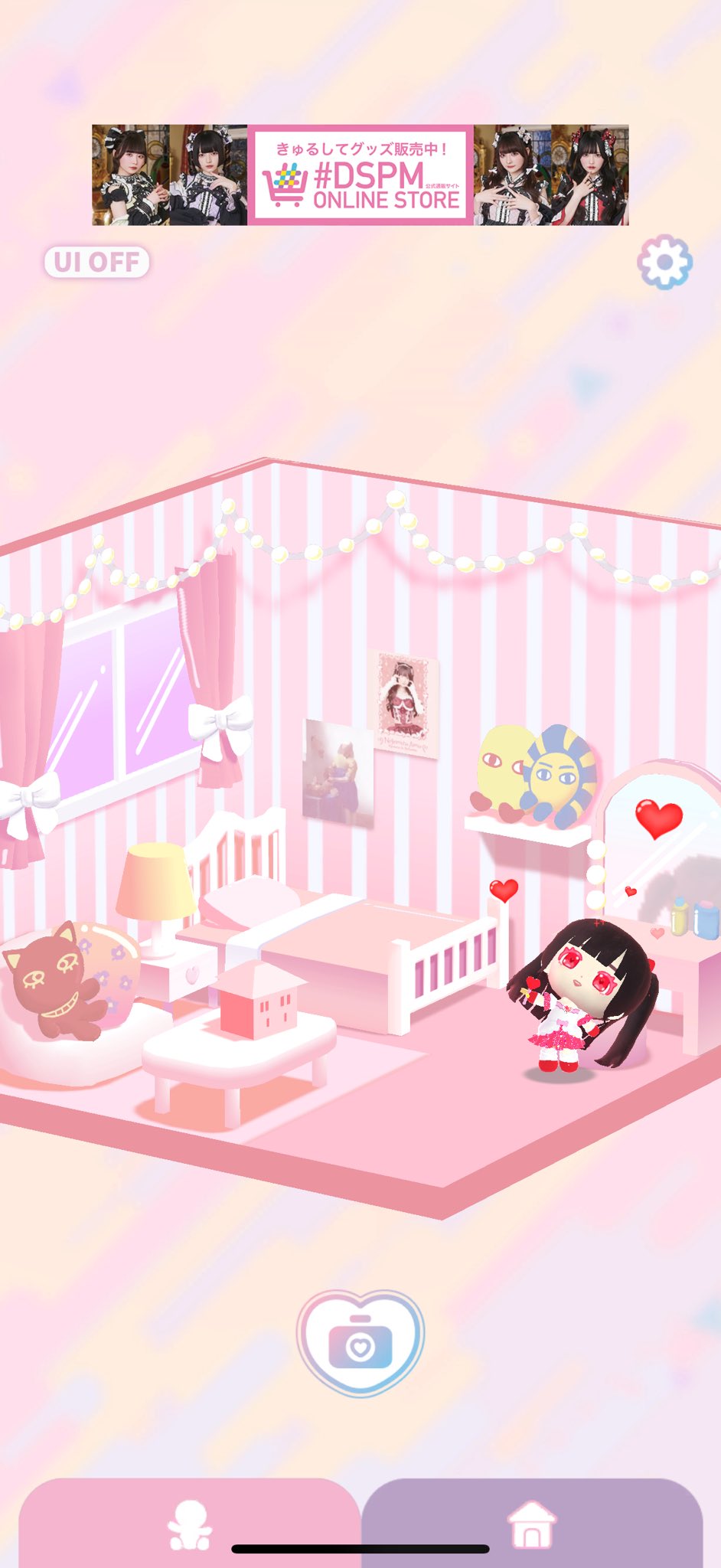 逃げ水あむ (@_mochizou_) / X