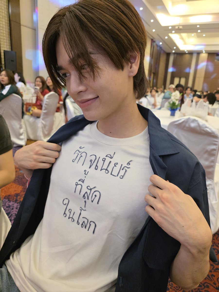 หนูรู้แล้วว่าพวกพี่รักกัน แต่หนูไม่ไหวแล้วค่ะ😭😭

#GMMTVOuting2025  #JuniorMark