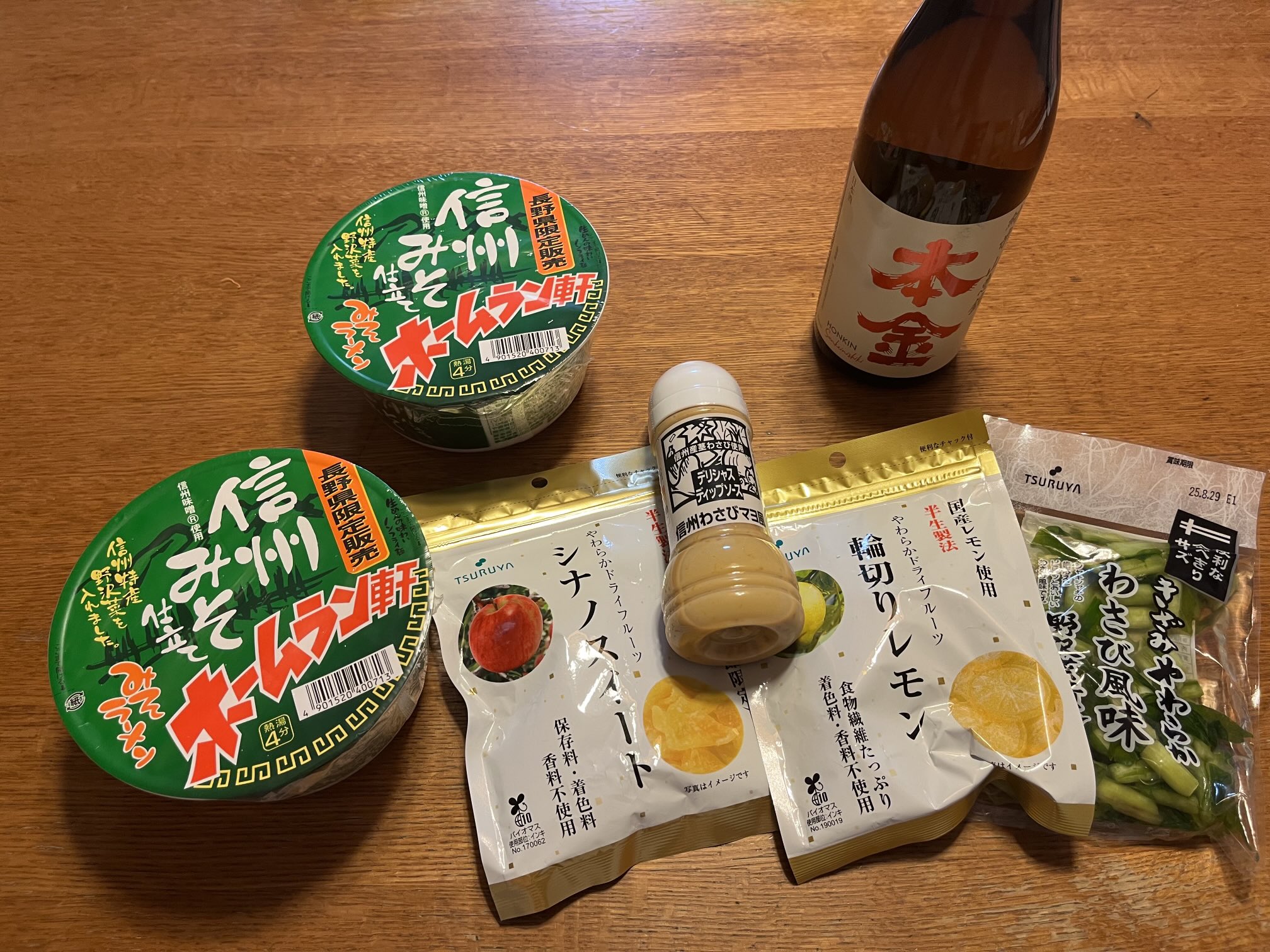 ♯Bzl06DE株でいこう!ノーマル6種 ♯Bzl06EDSR株でいこう!シークレット入6種の通販 by ヒロセ's