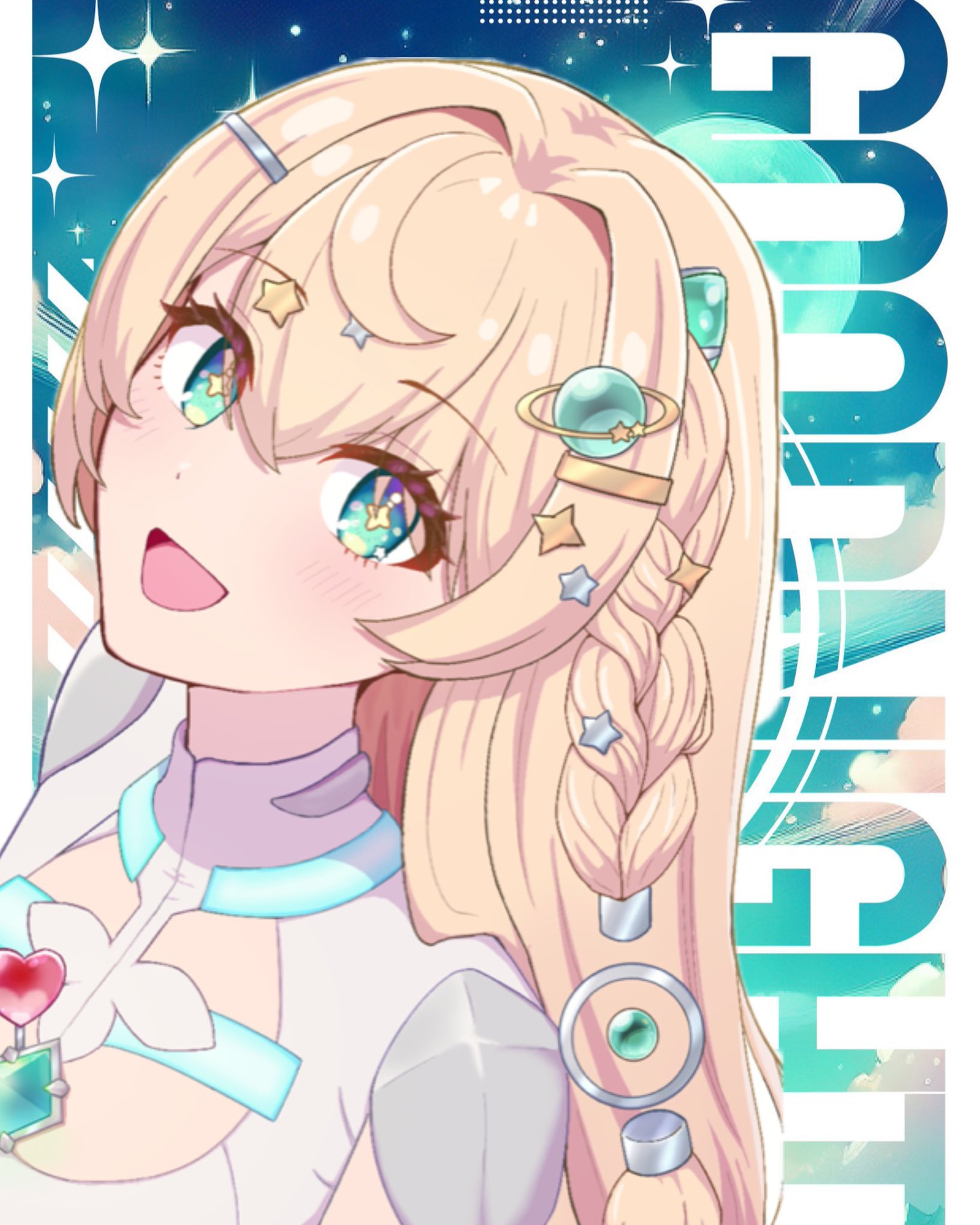 星舞ちる☁️💫秋Debut！ on X