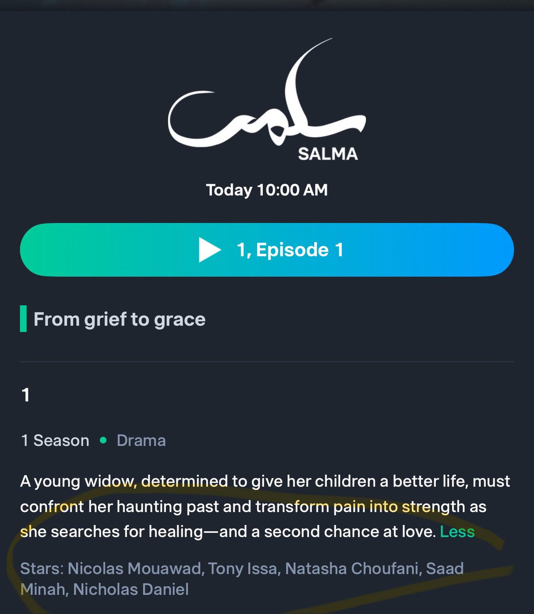 Neddouch's tweet photo. @ShahidVOD أين اسم الممثلة مرام علي كبطلة مسلسل "سلمى"  @maramaliofficial https://t.co/lmnGOex6vR