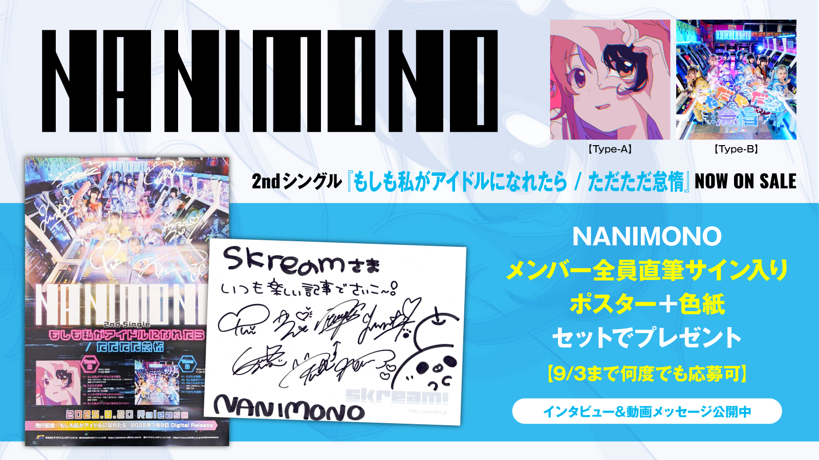 あお🦈🧷 on X: 