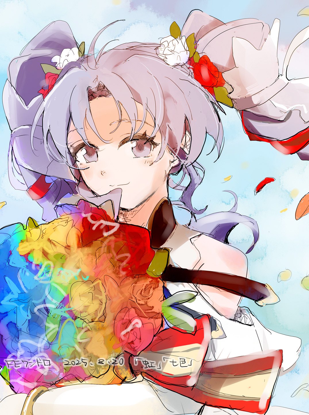 えい on X: 