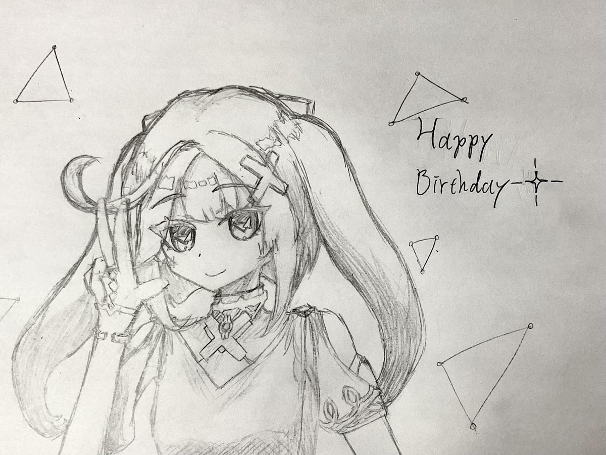 reririn_86's tweet photo. 先輩お誕生日おめでとー！🎉
#ファルザン生誕祭2025 #原神 
#イラスト #illustration https://t.co/QeZLLLhp6b