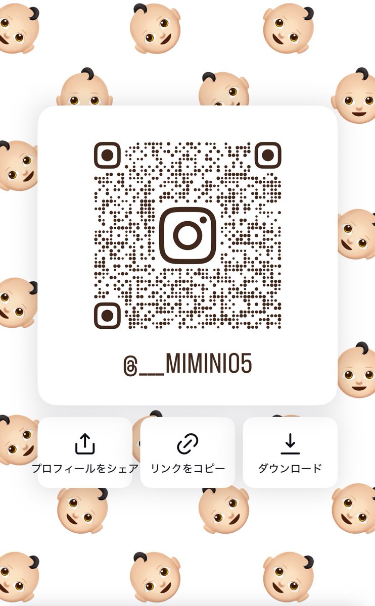 ミミ☺︎︎︎︎ 𝟏 𝟏 м🦖🦦 tweet media