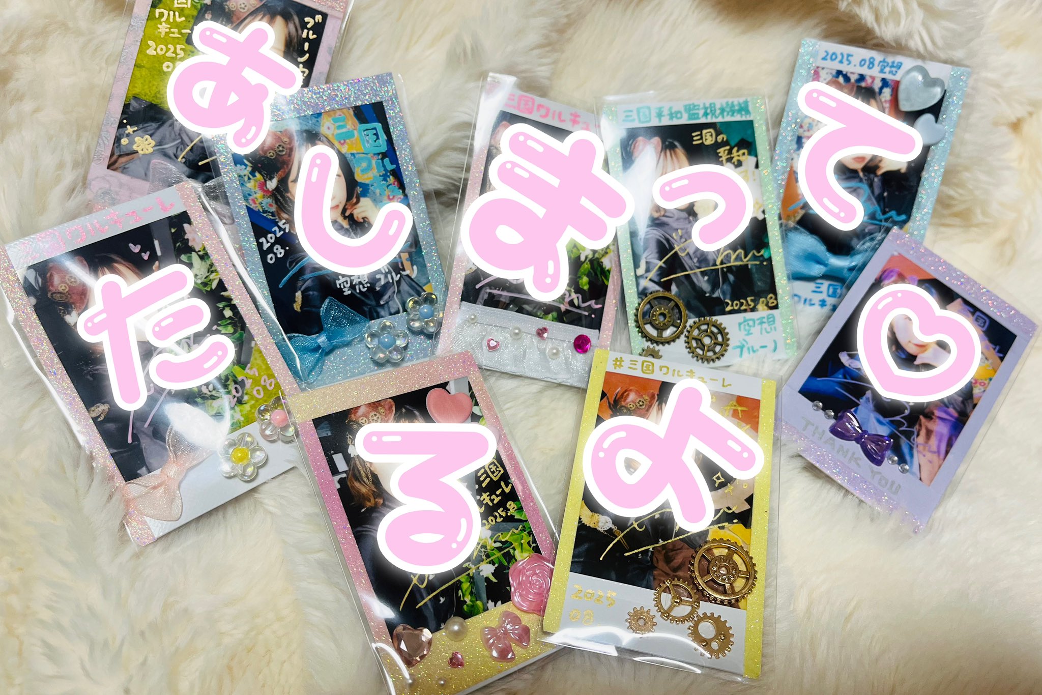 黒百合と影 チェキ 無所属】【gulu gulu】哀 チェキ6枚セット【烏名鳴】【黒百合と
