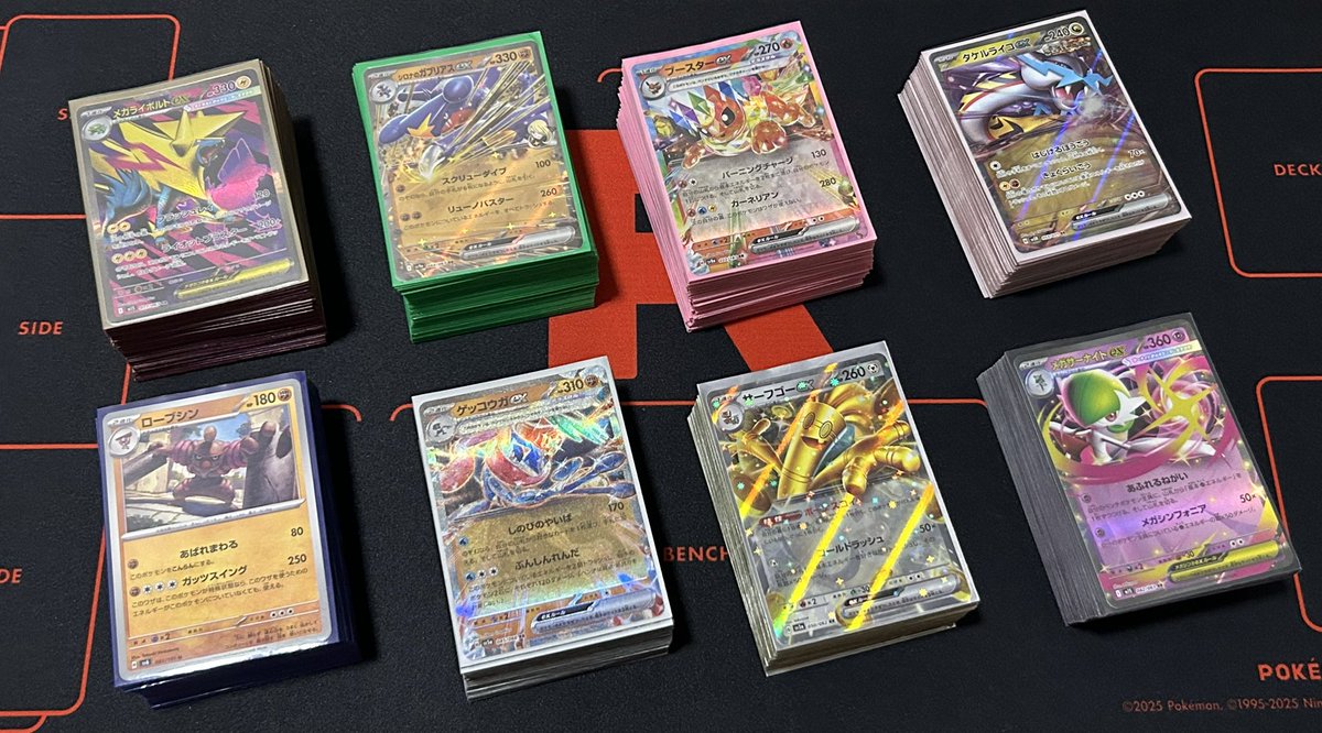 muno_pokemon's tweet photo. 最近作ったデッキとハマってるデッキ2選 https://t.co/IsDMR3Gn0T