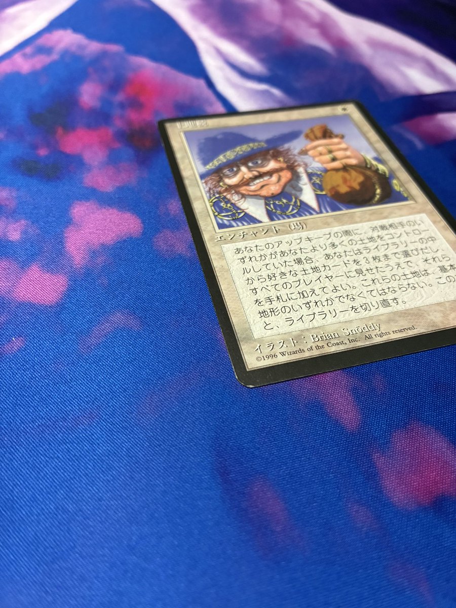 めておら らぴす カード LO】輝く援舞 ウズメ【R】LO-0782Lycee Overture - 通販はカードラボ