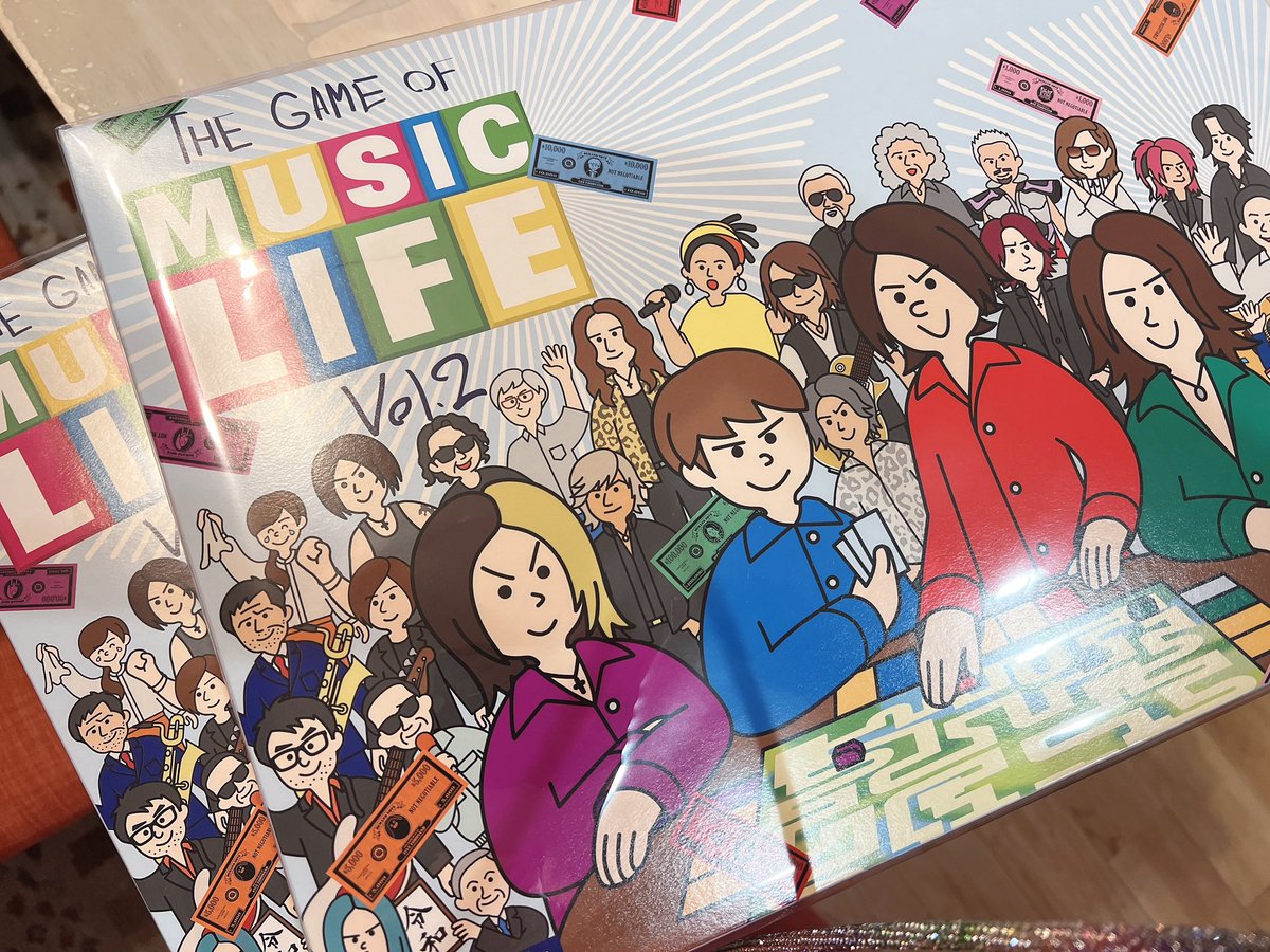 yuki_glay_'s tweet photo. 双六届いた！
10年後のお正月が楽しみ😊 https://t.co/2vL7ja2xUy