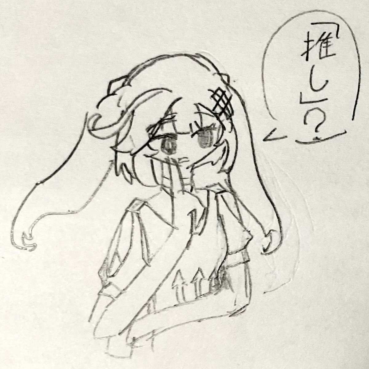 reririn_86's tweet photo. お誕生日メールより https://t.co/0jauhGhUDE