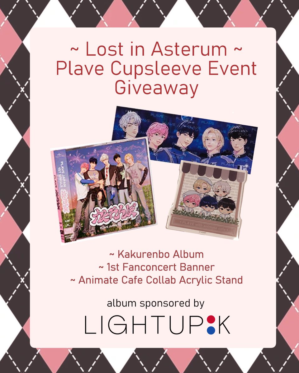 mintsushii's tweet photo. Additional event information for the "Lost in Asterum" PLAVE cupsleeve event in Toronto!

Stick around until the end of the event for the giveaway and the opportunity to take home event decorations and the lifesized Yejun standee 👀 https://t.co/IRmyGF5Ahj