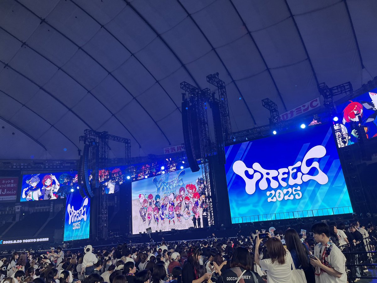 chappymen's tweet image. CRフェス最高だた、、、