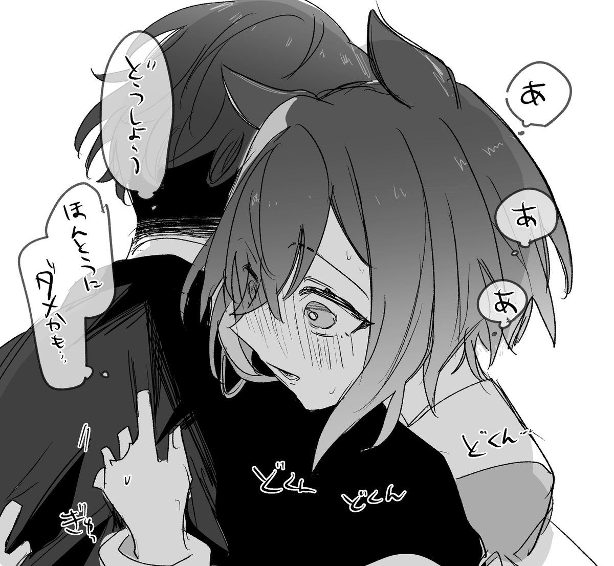ひよ@フラスタ企画中🌹 (@hiyo____co) on Twitter photo 