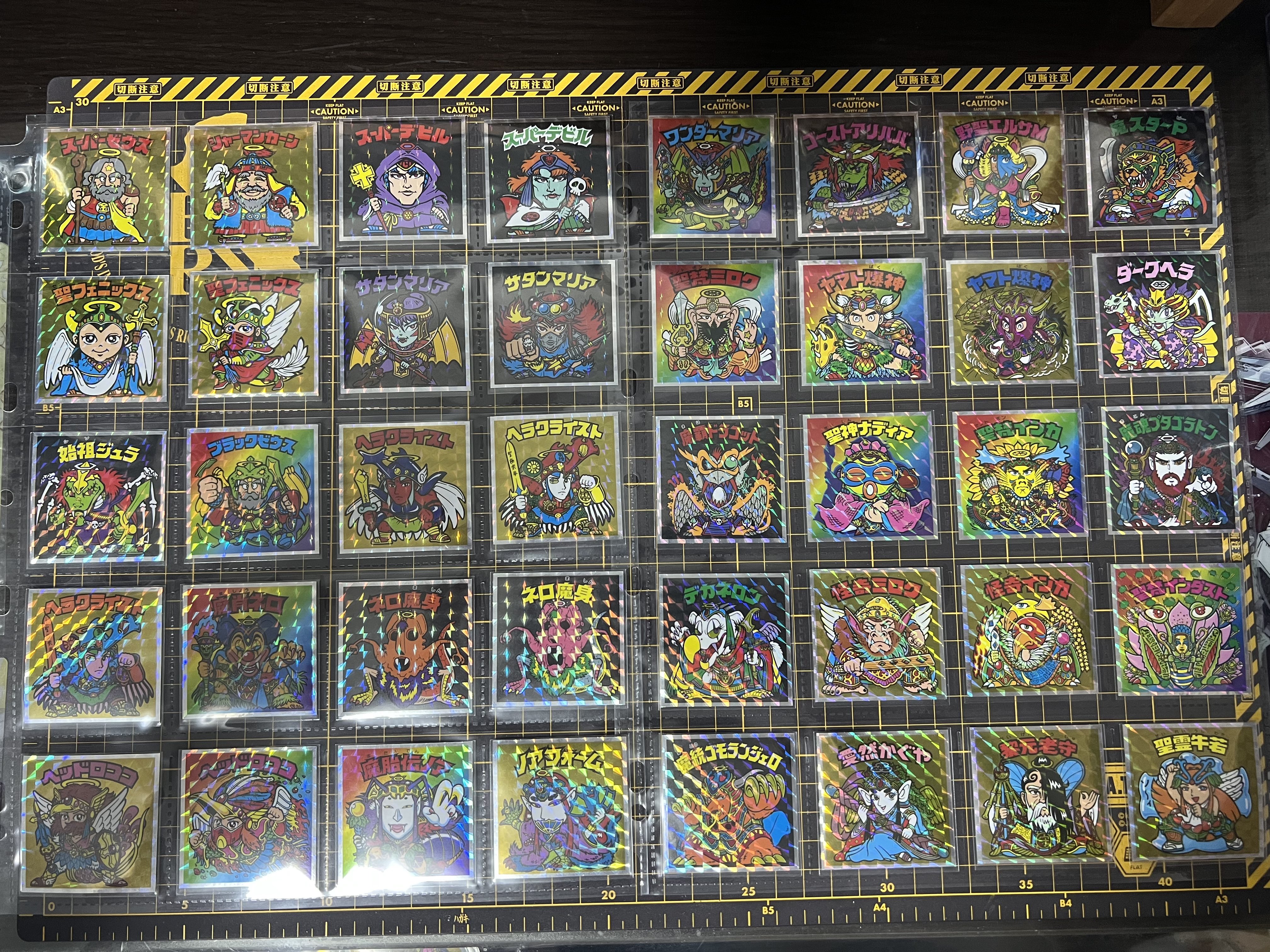 ビックリマン　まとめてセット East Japan Pre-sale] How many boxes of Bikkuriman Densetsu