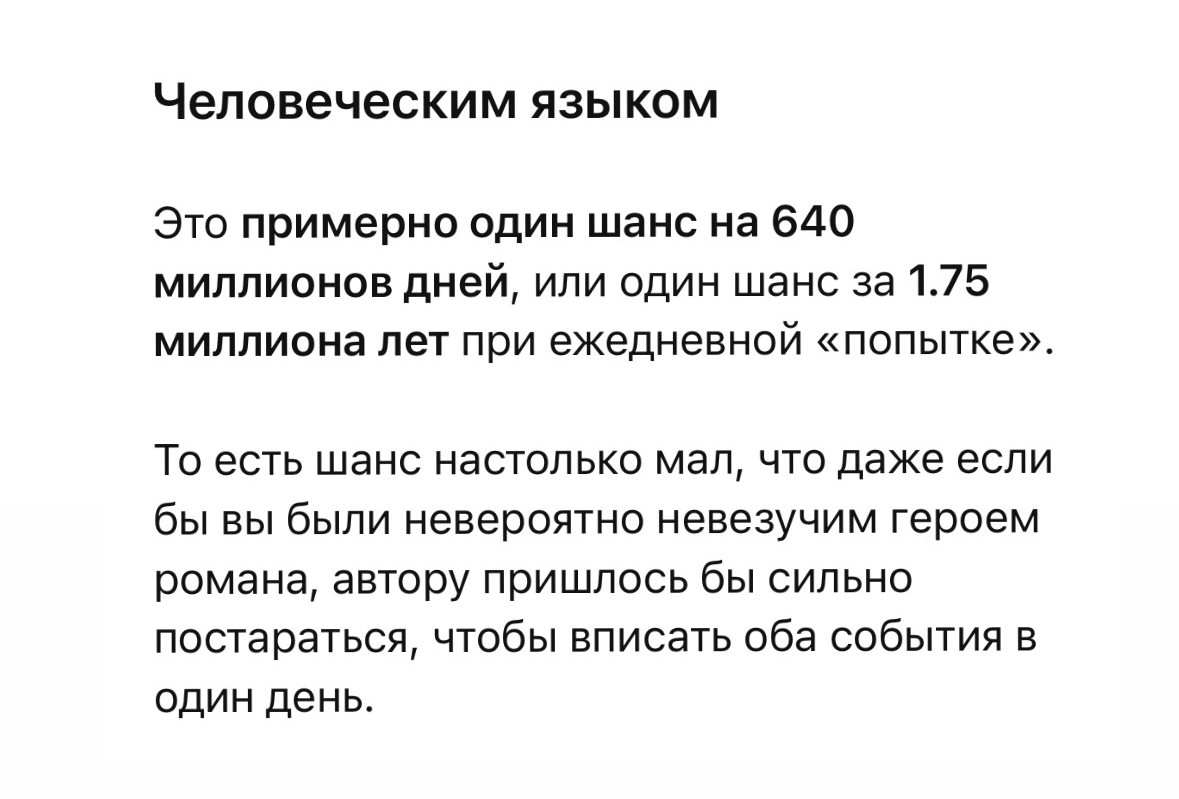 полина tweet media