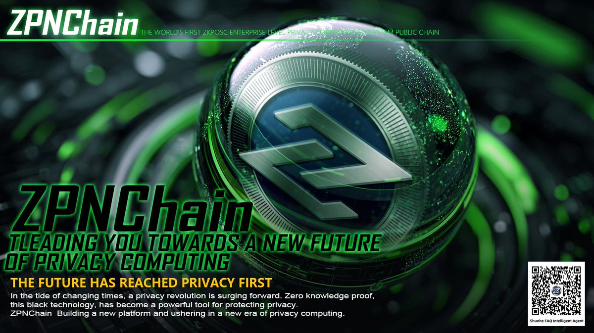 ZPNChain's tweet image. ZPNChain: Leading the way to a new era of privacy computing! 🚀🔒 With Zero-Knowledge Proofs, we’re unlocking the future of privacy and security. The privacy revolution is here—get ready for a new dimension in protecting your data! 🔐💡 #ZPNChain #PrivacyFirst #ZeroKnowledgeProof…