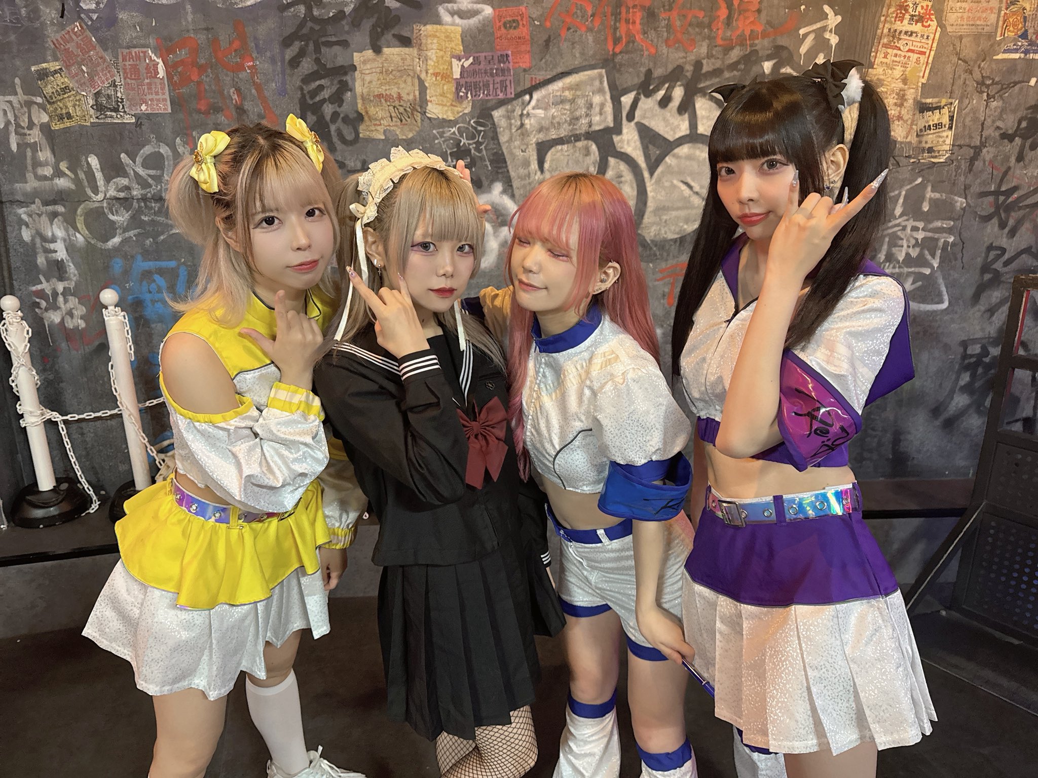 Re:Yu 【公式】 on X: 