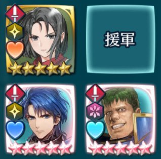 新魔器剣、
シグさんとアーダンにあげたいんだけど食う所少な過ぎて躊躇。。

幸い、紋シグがまだまだ活躍できてるから、そこまで急がなくていいか🤔
一旦保留。