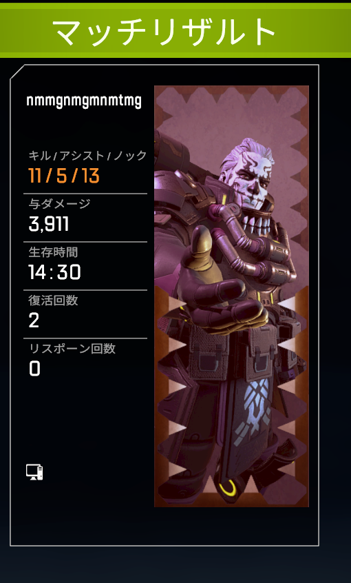 severus1snape9's tweet photo. バッドでぶっ飛ばされて落下死
ワイルドカードのバットアンチになるわ https://t.co/rWjEGuO27Z