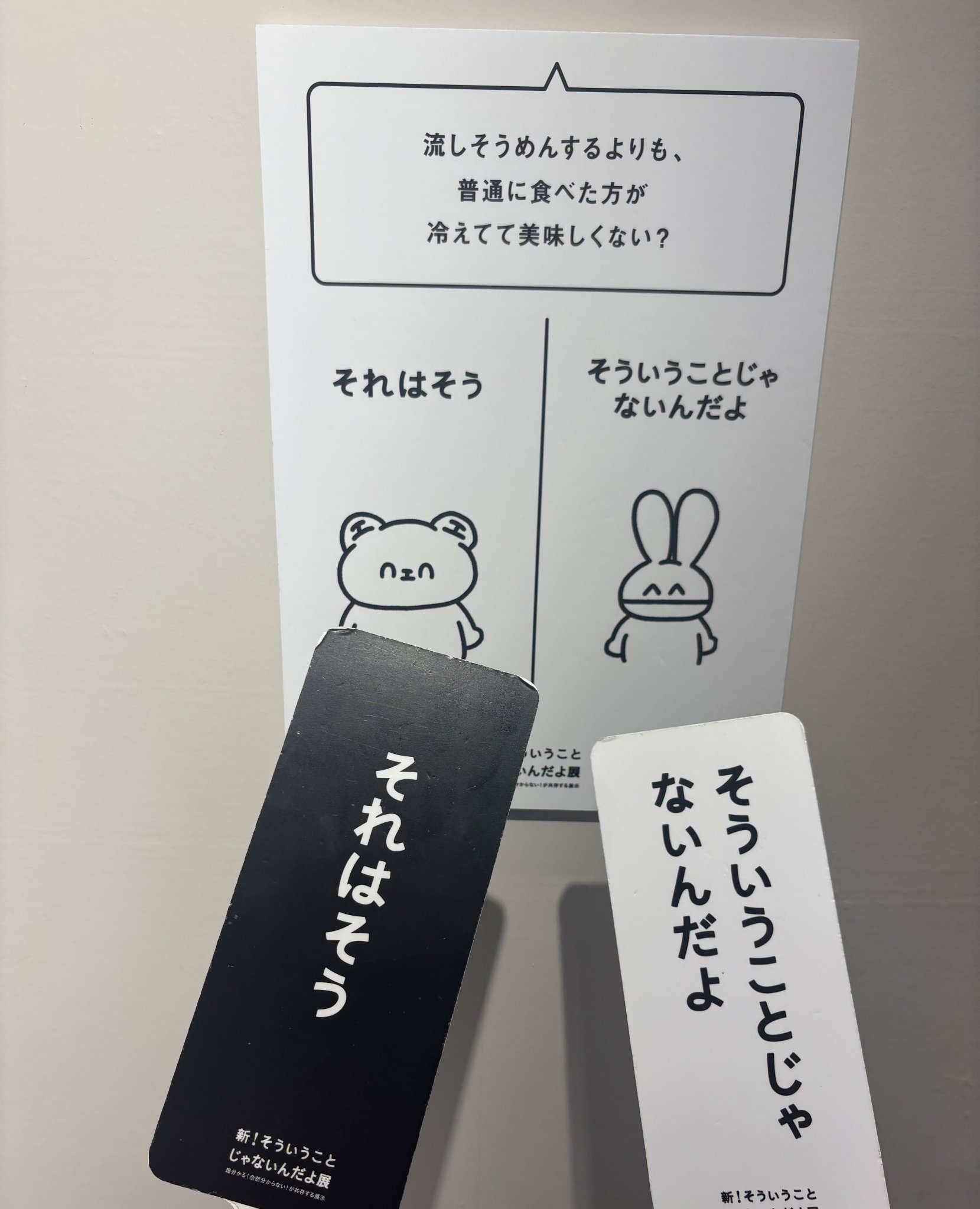 ♡ やまちゃん 様、専用♡※他の方はご遠慮ください‼️ やまちゃん on X: 
