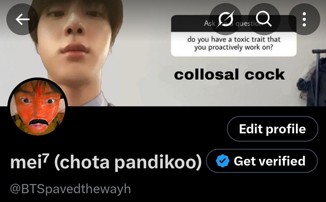 rate my layout