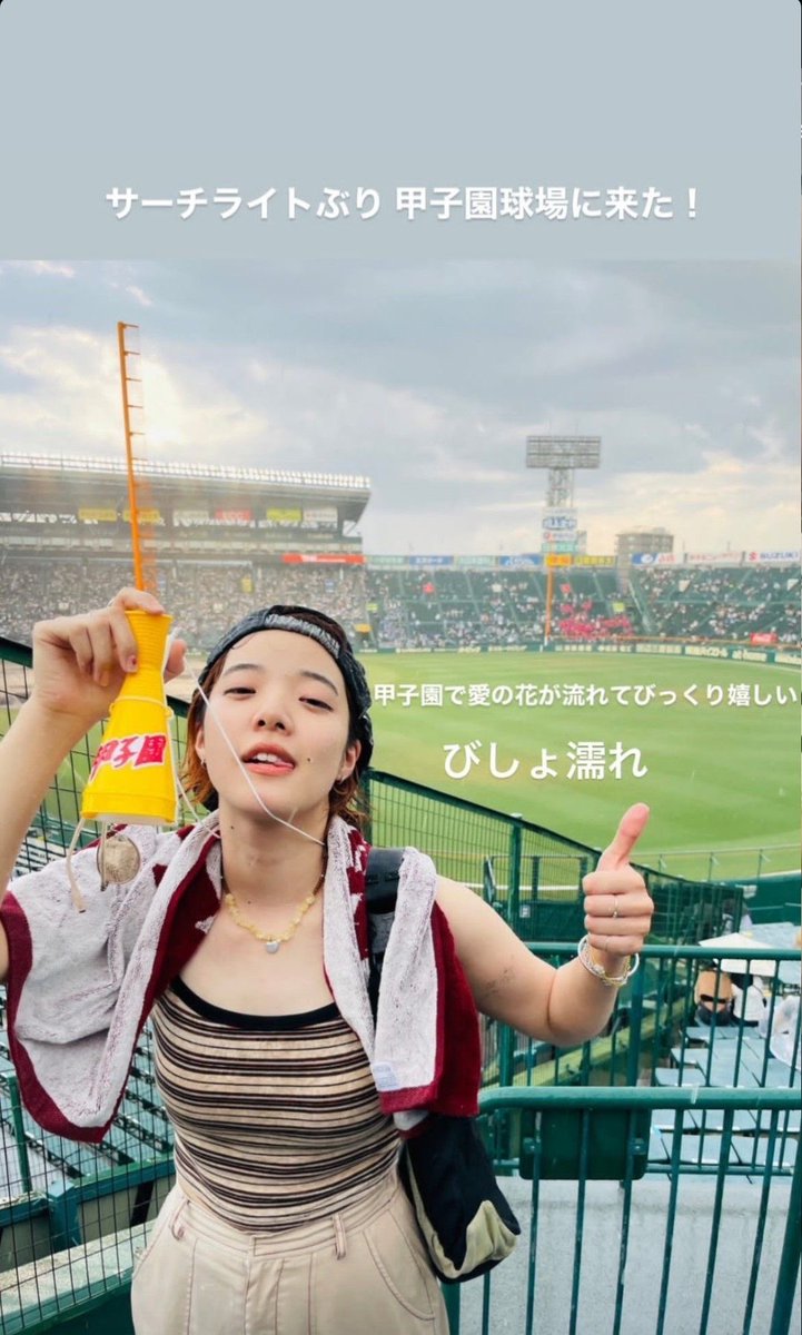 UUf9a's tweet photo. また💕まけまけ💕 https://t.co/19k4JAo5N7