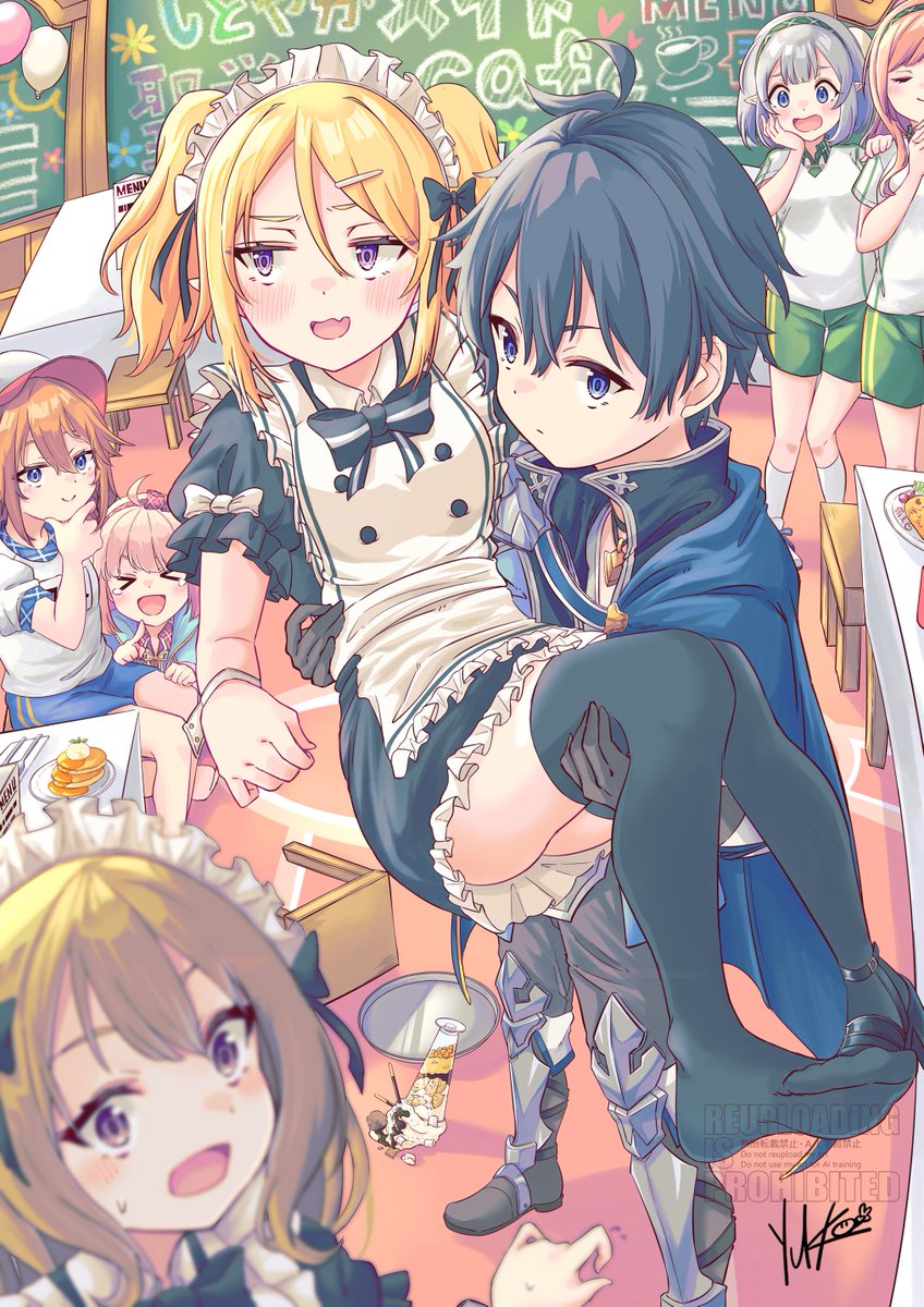 しとやかメイドのクロエくん