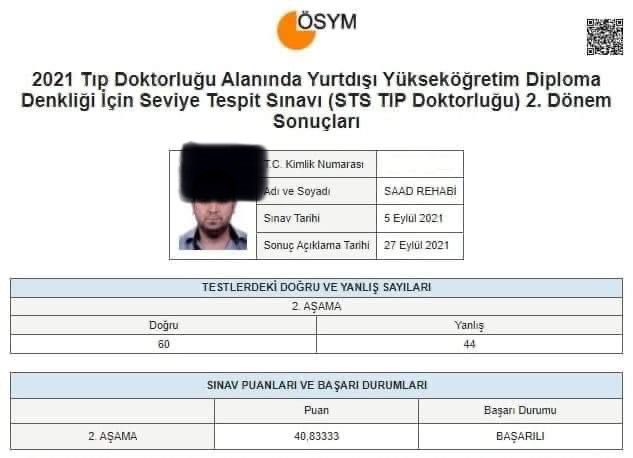 DenklikDiploma's tweet photo. Elimize ulaşan belgelerde Suriye, Irak, Afganistan gibi Ortadoğu uyruklu kişilerin Denklik sınavını geçtiği görülmektedir.
📌 Oysa bu sınav Türkçe yapılmaktadır.
📌 Latin alfabesini bilmeyen, hatta Cin Ali kitabını dahi okuyamayacak olan kişilerin bu sınavdan nasıl başarılı oldukları ciddi bir soru işaretidir.

Son dönemde e-imzalı sahte diplomalar gündemdeyken, akıllara şu soru geliyor:
➡️ Acaba bu sınavlarda da bir şaibe mi söz konusu?

Türk gençleri alın teriyle çalışıp elenirken, yabancı uyrukluların rahatlıkla geçtiği bir sistemin adil olduğu söylenebilir mi?

#DenklikSorunu #DenklikHaktır
#DenklikYasasıŞart

@Akparti @RTErdogan 
@leylasahinusta @AvOzlemZengin 
@abdulhamitgul 

@MHP_Bilgi @dbdevletbahceli 
@ilyastopsakal @mleventbulbul 
@LeventUysalNEV 

@herkesicinCHP @eczozgurozel 
@Suat_Ozcagdas @muzeyyensevkin 
@alimahir @mguzelmansurchp 
@avsevgikilic @cenginyurt52