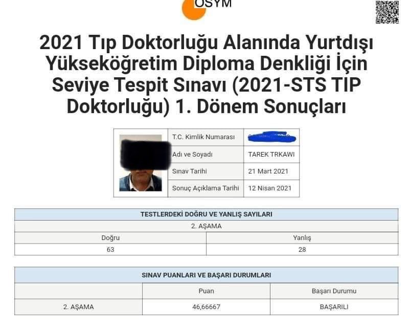 DenklikDiploma's tweet photo. Elimize ulaşan belgelerde Suriye, Irak, Afganistan gibi Ortadoğu uyruklu kişilerin Denklik sınavını geçtiği görülmektedir.
📌 Oysa bu sınav Türkçe yapılmaktadır.
📌 Latin alfabesini bilmeyen, hatta Cin Ali kitabını dahi okuyamayacak olan kişilerin bu sınavdan nasıl başarılı oldukları ciddi bir soru işaretidir.

Son dönemde e-imzalı sahte diplomalar gündemdeyken, akıllara şu soru geliyor:
➡️ Acaba bu sınavlarda da bir şaibe mi söz konusu?

Türk gençleri alın teriyle çalışıp elenirken, yabancı uyrukluların rahatlıkla geçtiği bir sistemin adil olduğu söylenebilir mi?

#DenklikSorunu #DenklikHaktır
#DenklikYasasıŞart

@Akparti @RTErdogan 
@leylasahinusta @AvOzlemZengin 
@abdulhamitgul 

@MHP_Bilgi @dbdevletbahceli 
@ilyastopsakal @mleventbulbul 
@LeventUysalNEV 

@herkesicinCHP @eczozgurozel 
@Suat_Ozcagdas @muzeyyensevkin 
@alimahir @mguzelmansurchp 
@avsevgikilic @cenginyurt52