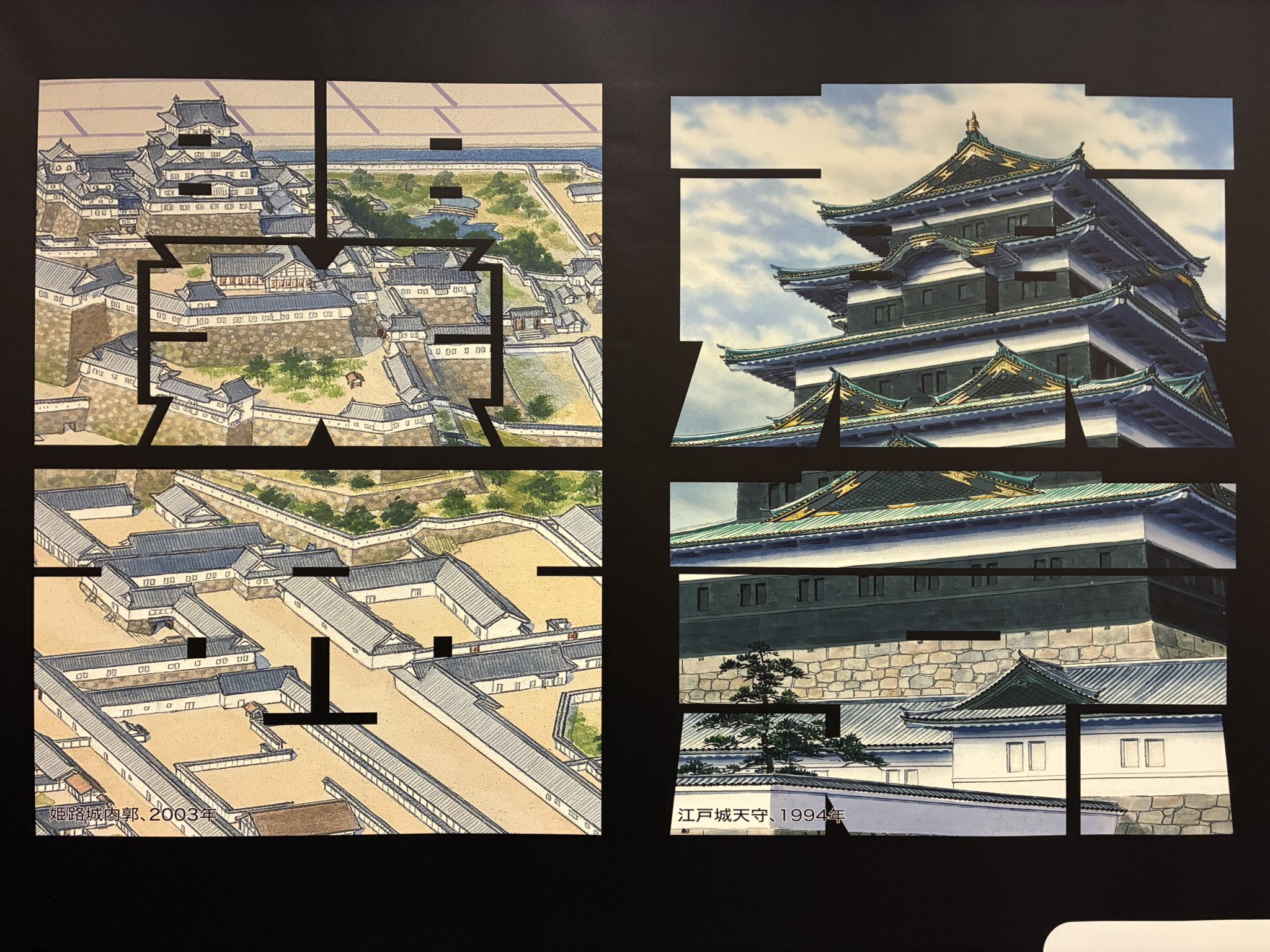 【該当者さま専用作品につきご購入不可となります】7点 中澤友作 Nakazawa Yusaku on X: 