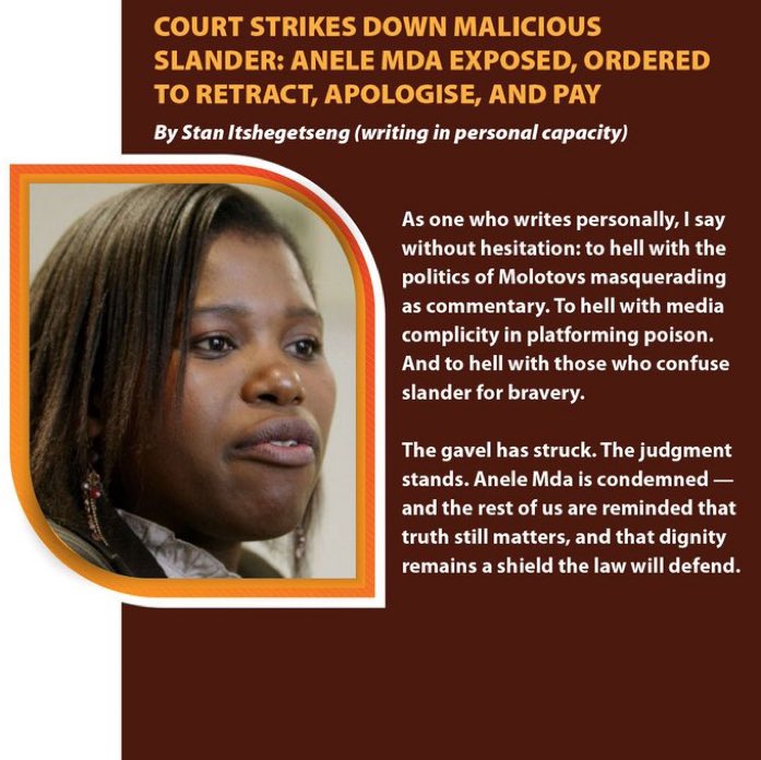 Journalism without facts is propaganda. Society deserves better.
#MbalulaAbashwe