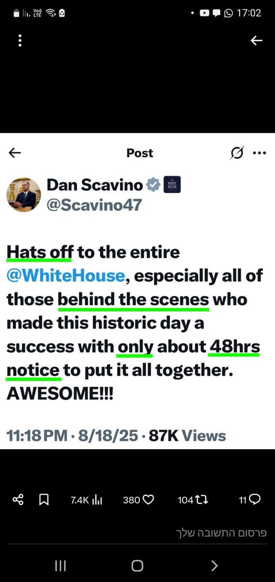 48 Hours left, are you ready?

11:18=11/9

8/18/25
8+1+8=17 Q
25=5:5 💙 

7.4=11
380=11
11:11 GREEN LIGHT 🟢 

104=5
11=11
5.11 VENDETTA 

SCARE EVENT NECESSARY 🔥 

ANONYMOUS FREEDOM 17 🎱