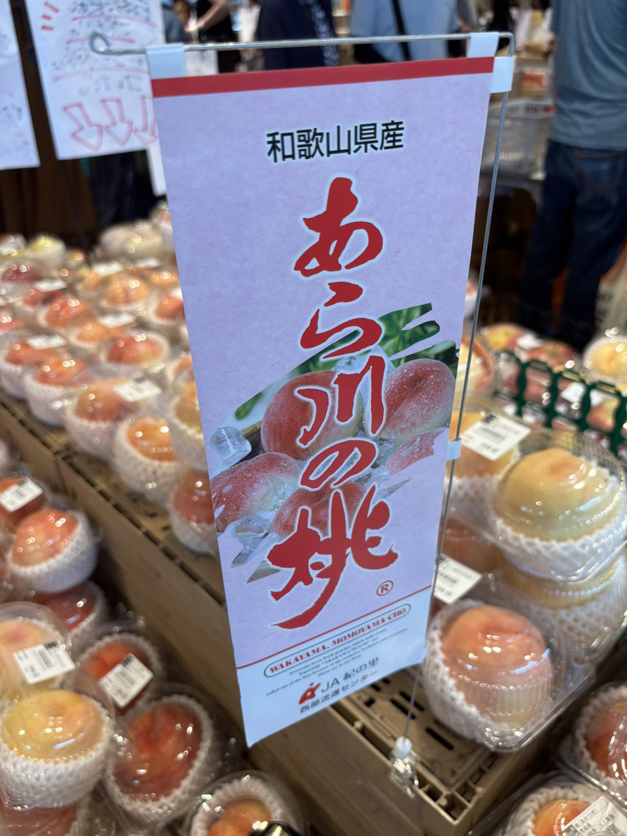 やっぱこれよね