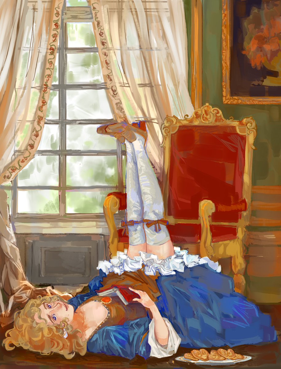 la palatine's leisurely afternoon