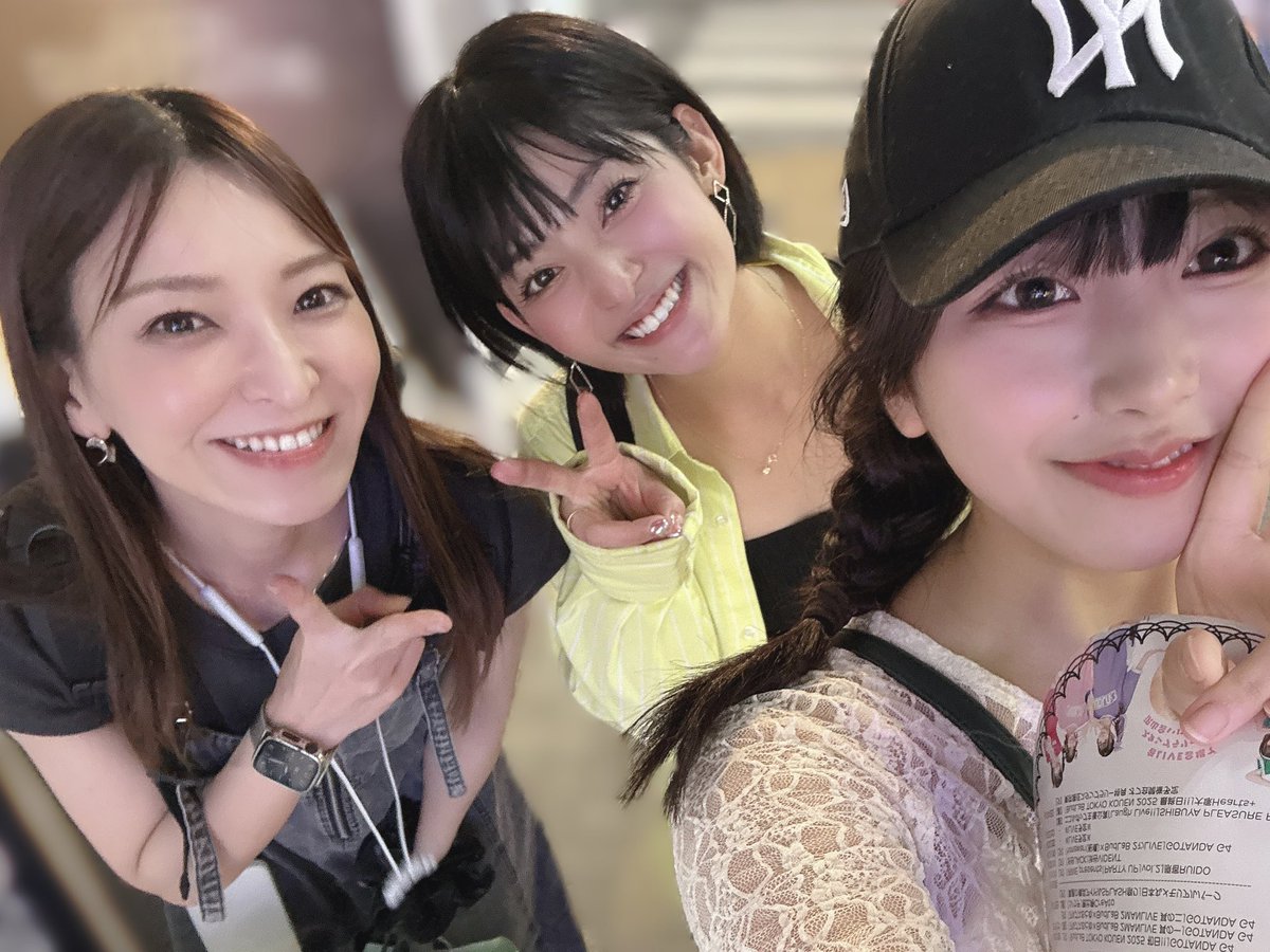 あさみさんちせさんとおご飯いった🥩♡
こうやって今も可愛がってくださってめちゃくちゃ嬉しいです🥹🥹🥹

(お2人仲良しすぎるしサンダルまでお揃いで可愛かったです߹ ߹)