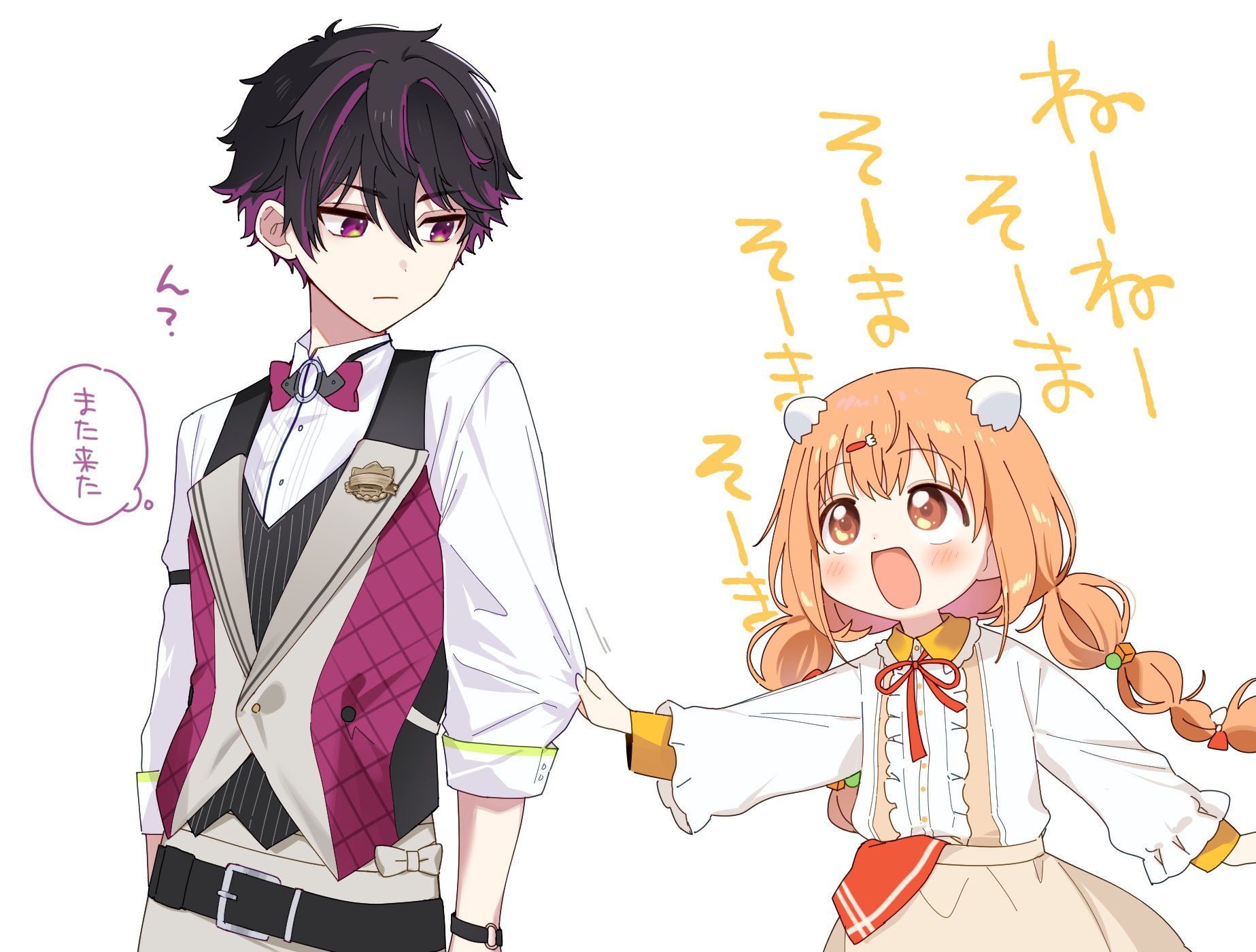 朔茉✪プロフ必読✡断捨離中 朔茉✪プロフ必読✡断捨離中様 リクエスト 5点 まとめ商品