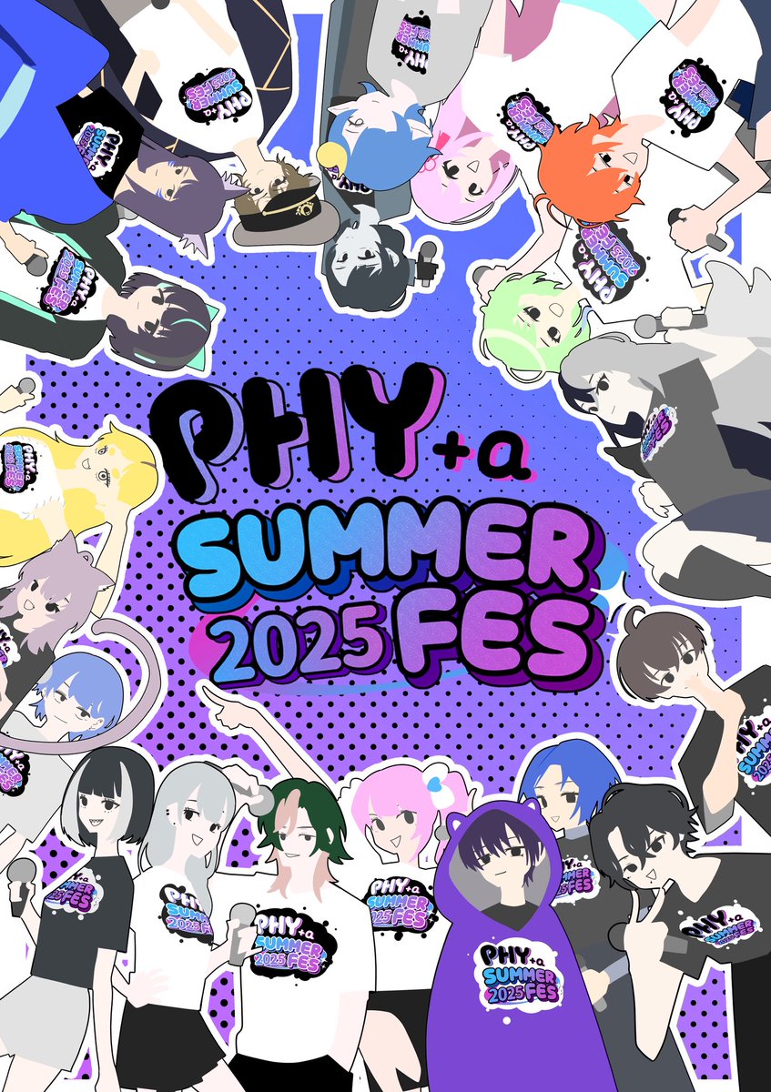 ãã€ã«ðð§PHYæå±ããã€ã45äœthx!! (@hayakaphy) on Twitter photo ãåç¥ã
ãPHY+α SUMMER FES2025ãé嬿±ºå®ïŒïŒïŒïŒ
PHYã®ã©ã€ããŒ+åäººã§æŽ»åããããŠããã©ã€ããŒã§
æãªã¬ãŒãã§ã¹ãéå¬ããŸãïŒ
é嬿æïŒ8æ28æ¥ã8æ31æ¥
å ŽæïŒZEPP IRIAM byside(åå ã©ã€ããŒã®æ )
ãã€ãã³ãããžã¥ã¢ã«ã
ããŽè£œäœè
ïŒç©ºåйãã(@nemnem _sheep) ãåç¥ã
ãPHY+α SUMMER FES2025ãé嬿±ºå®ïŒïŒïŒïŒ
PHYã®ã©ã€ããŒ+åäººã§æŽ»åããããŠããã©ã€ããŒã§
æãªã¬ãŒãã§ã¹ãéå¬ããŸãïŒ
é嬿æïŒ8æ28æ¥ã8æ31æ¥
å ŽæïŒZEPP IRIAM byside(åå ã©ã€ããŒã®æ )
ãã€ãã³ãããžã¥ã¢ã«ã
ããŽè£œäœè
ïŒç©ºåйãã(@nemnem _sheep)