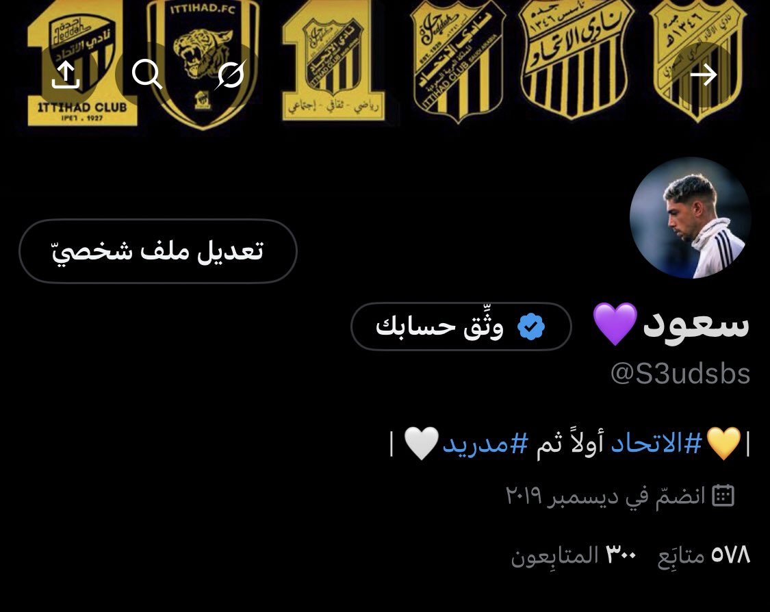سعود💜 tweet media