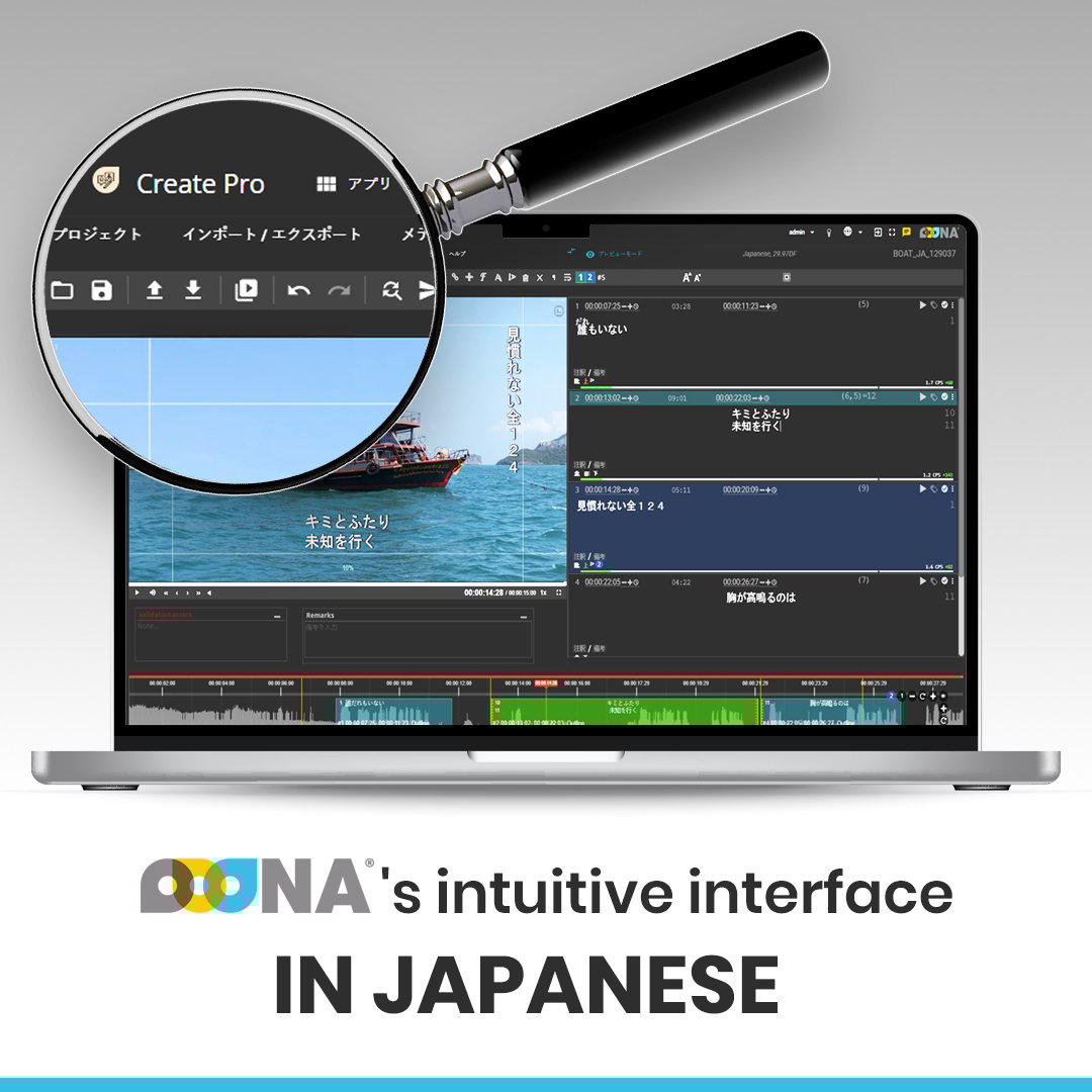 OOONA (@ooona13) on Twitter photo π―π΅ Create #Japanese #subtitles starting at $10/week with <a href="/Ooona13/">OOONA</a> Tools! π―π΅
ποΈ Japanese UI
π  Auto #Furigana β tailored by age
π 70+ formats incl. ITT, IMSC1.1, Lambda Cap
π Trusted by top studios & streamers
β‘ Instant access β browser-based, no setup
go.ooona.net/3Jibuyn π―π΅ Create #Japanese #subtitles starting at $10/week with <a href="/Ooona13/">OOONA</a> Tools! π―π΅
ποΈ Japanese UI
π  Auto #Furigana β tailored by age
π 70+ formats incl. ITT, IMSC1.1, Lambda Cap
π Trusted by top studios & streamers
β‘ Instant access β browser-based, no setup
go.ooona.net/3Jibuyn