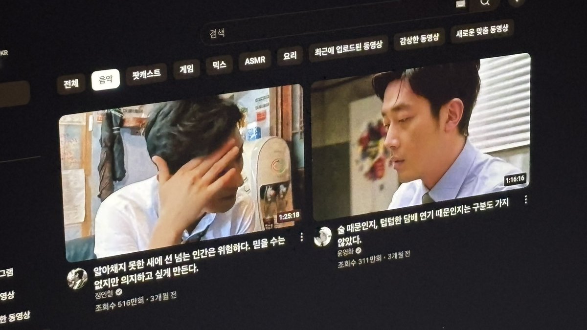 하나둘셋 tweet media